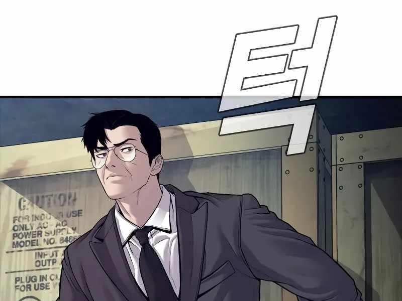 đọc truyện Bố Tôi Là Đặc Vụ Chương 128.5 ảnh 25 tại Thiên Thai Truyện