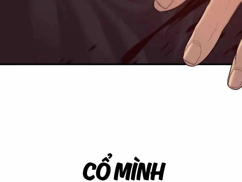 đọc truyện Bố Tôi Là Đặc Vụ Chương 128.5 ảnh 240 tại Thiên Thai Truyện