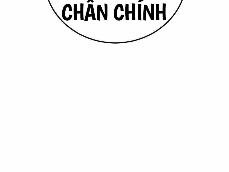 đọc truyện Bố Tôi Là Đặc Vụ Chương 128.5 ảnh 277 tại Thiên Thai Truyện