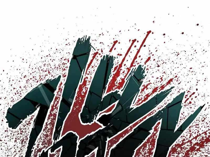 đọc truyện Bố Tôi Là Đặc Vụ Chương 128.5 ảnh 278 tại Thiên Thai Truyện