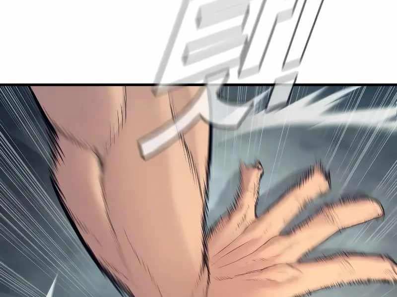 đọc truyện Bố Tôi Là Đặc Vụ Chương 128.5 ảnh 8 tại Thiên Thai Truyện