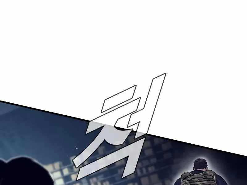 đọc truyện Bố Tôi Là Đặc Vụ Chương 128.5 ảnh 67 tại Thiên Thai Truyện