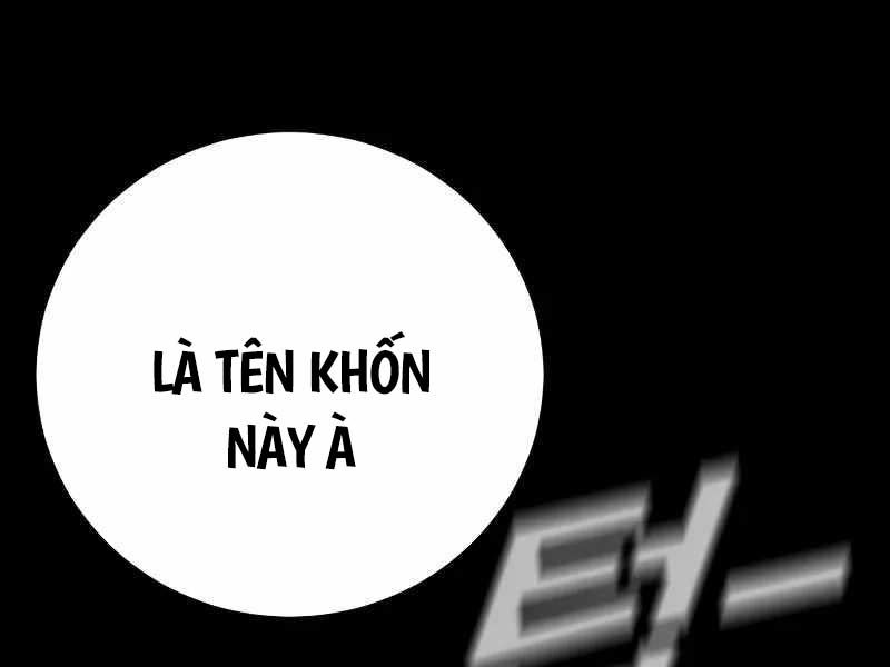 đọc truyện Bố Tôi Là Đặc Vụ Chương 128 ảnh 102 tại Thiên Thai Truyện