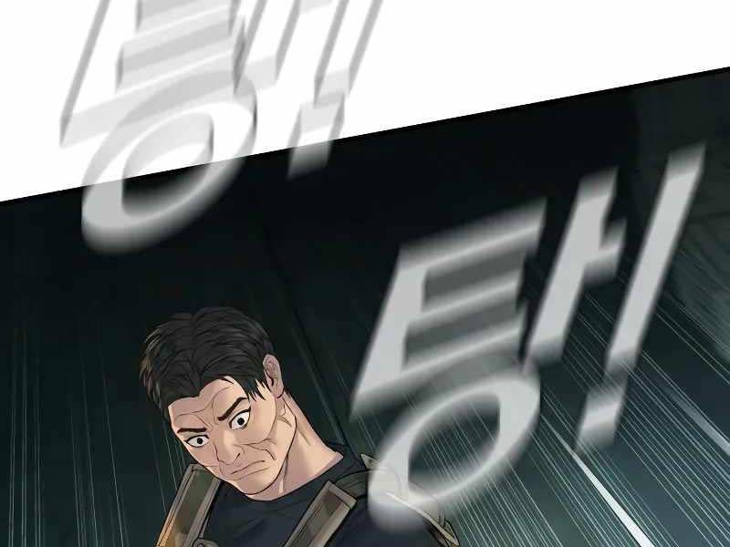 đọc truyện Bố Tôi Là Đặc Vụ Chương 128 ảnh 140 tại Thiên Thai Truyện