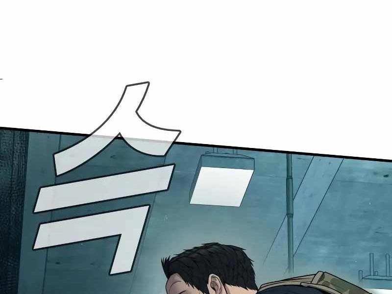 đọc truyện Bố Tôi Là Đặc Vụ Chương 128 ảnh 174 tại Thiên Thai Truyện