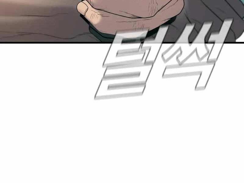 đọc truyện Bố Tôi Là Đặc Vụ Chương 128 ảnh 184 tại Thiên Thai Truyện