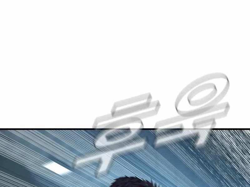 đọc truyện Bố Tôi Là Đặc Vụ Chương 128 ảnh 196 tại Thiên Thai Truyện