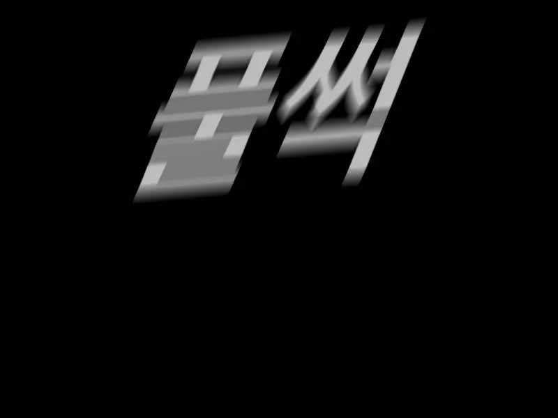 đọc truyện Bố Tôi Là Đặc Vụ Chương 128 ảnh 58 tại Thiên Thai Truyện