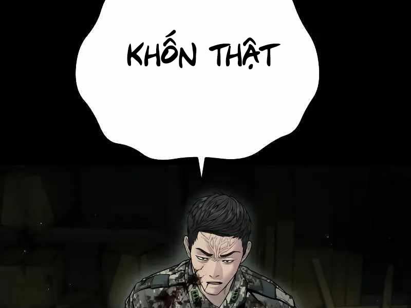 đọc truyện Bố Tôi Là Đặc Vụ Chương 128 ảnh 64 tại Thiên Thai Truyện