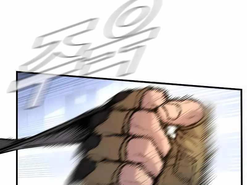 đọc truyện Bố Tôi Là Đặc Vụ Chương 129.5 ảnh 103 tại Thiên Thai Truyện