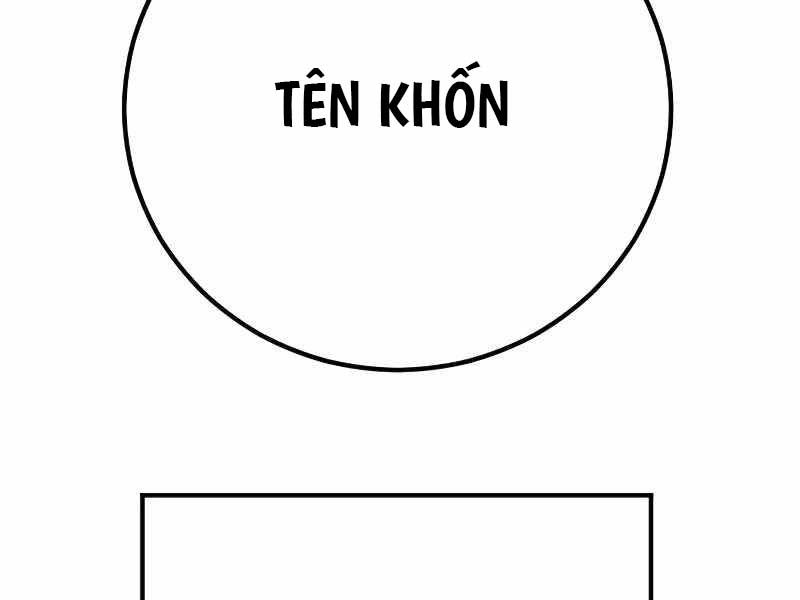 đọc truyện Bố Tôi Là Đặc Vụ Chương 129.5 ảnh 249 tại Thiên Thai Truyện