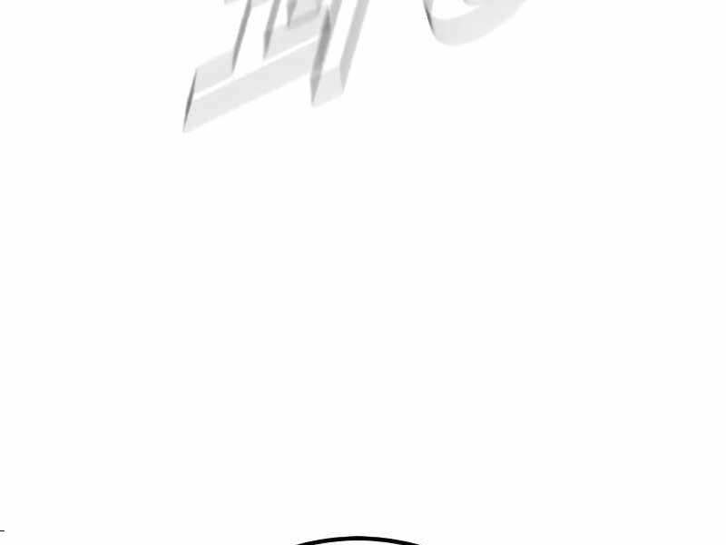 đọc truyện Bố Tôi Là Đặc Vụ Chương 129.5 ảnh 70 tại Thiên Thai Truyện