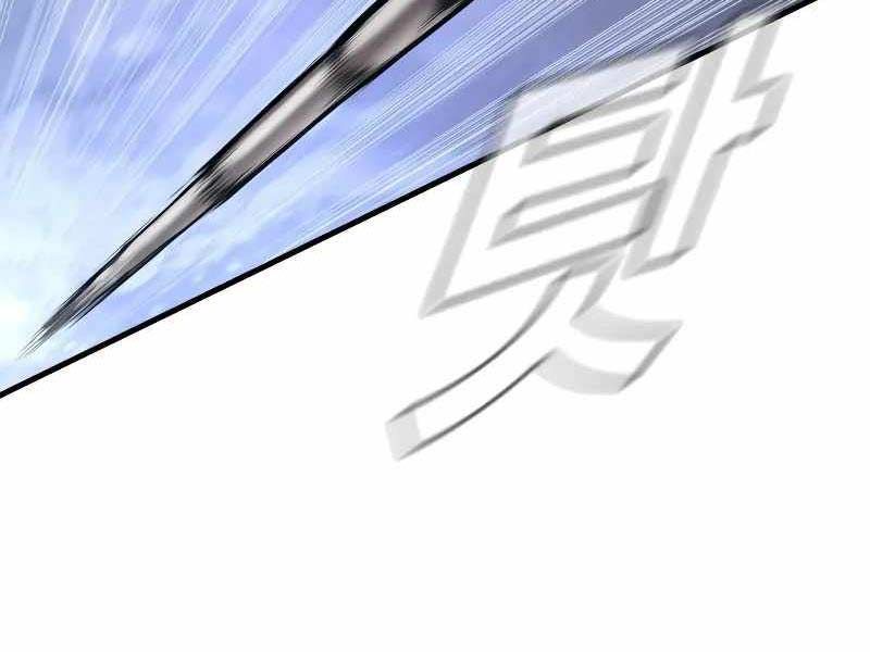 đọc truyện Bố Tôi Là Đặc Vụ Chương 129.5 ảnh 76 tại Thiên Thai Truyện