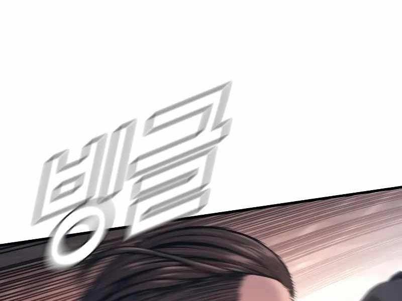 đọc truyện Bố Tôi Là Đặc Vụ Chương 129.5 ảnh 83 tại Thiên Thai Truyện