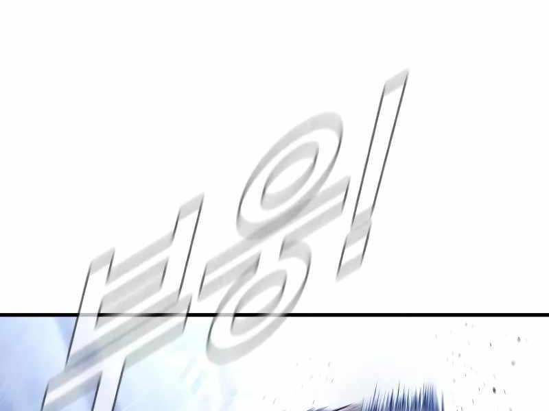 đọc truyện Bố Tôi Là Đặc Vụ Chương 129.5 ảnh 98 tại Thiên Thai Truyện