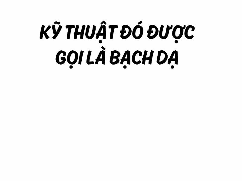 đọc truyện Bố Tôi Là Đặc Vụ Chương 129 ảnh 41 tại Thiên Thai Truyện