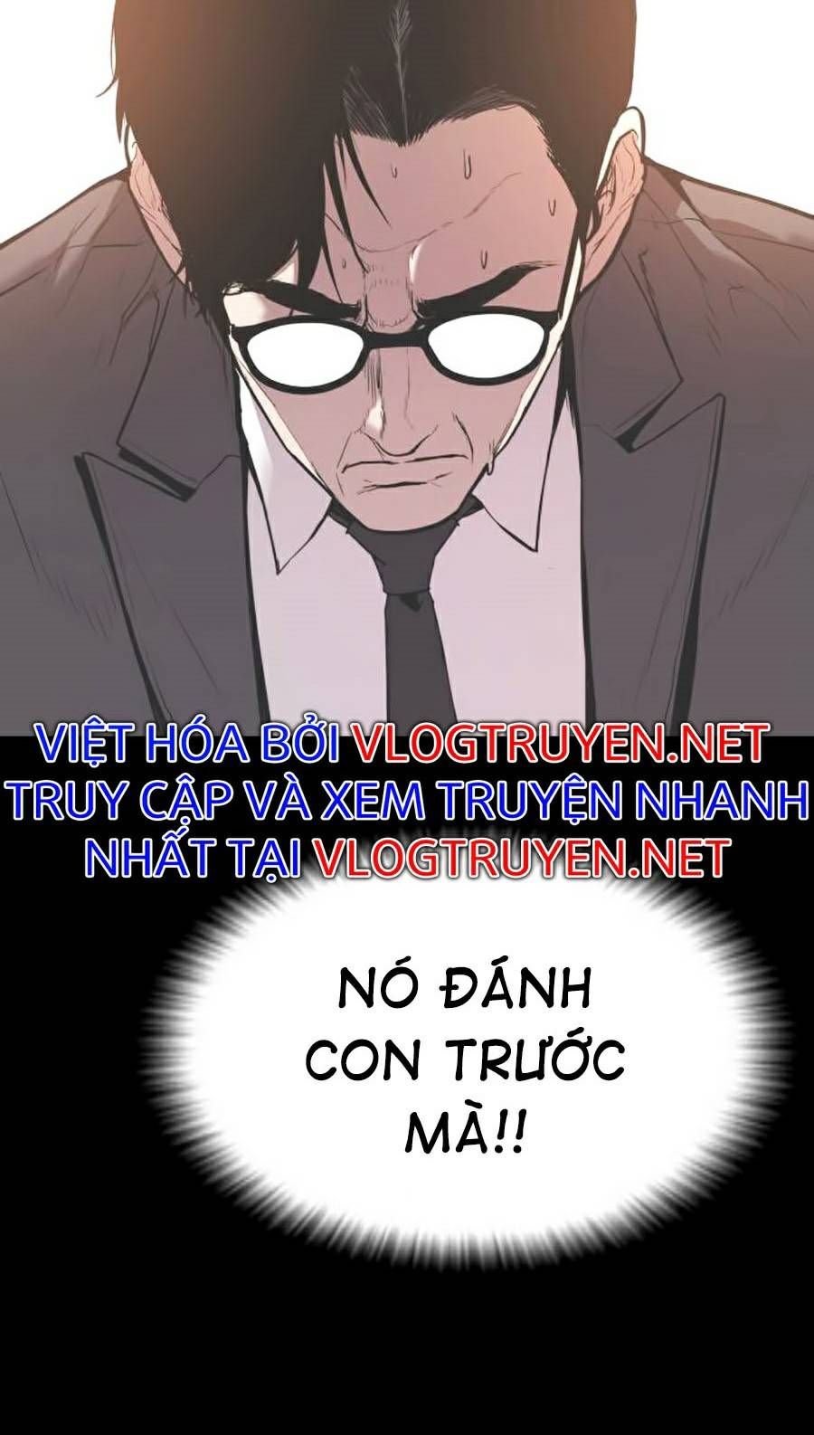 đọc truyện Bố Tôi Là Đặc Vụ Chương 13 ảnh 16 tại Thiên Thai Truyện