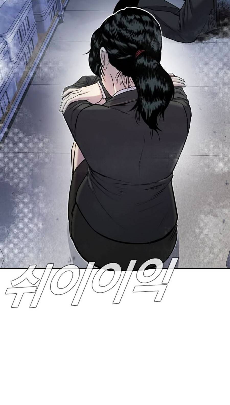 đọc truyện Bố Tôi Là Đặc Vụ Chương 13 ảnh 5 tại Thiên Thai Truyện