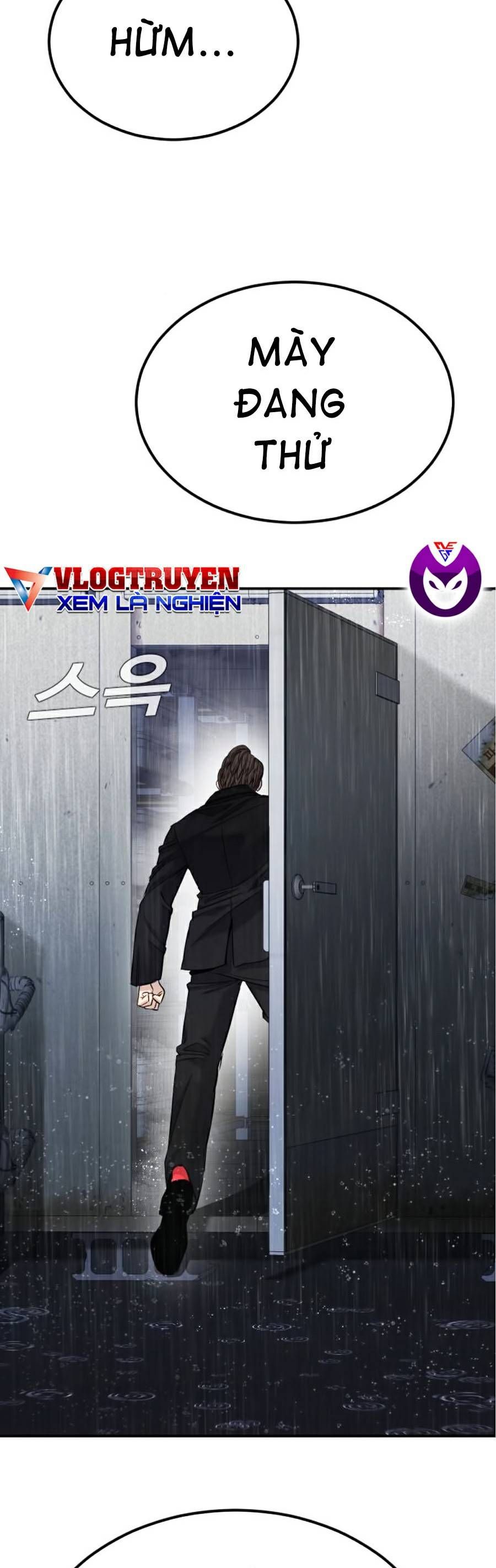 đọc truyện Bố Tôi Là Đặc Vụ Chương 13 ảnh 39 tại Thiên Thai Truyện