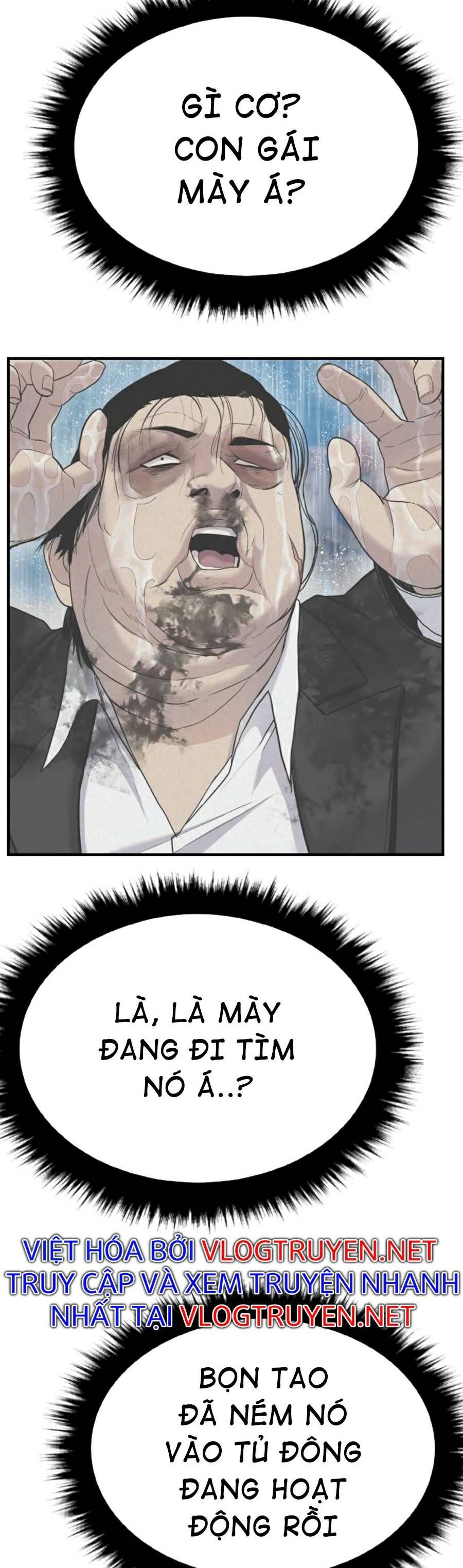 đọc truyện Bố Tôi Là Đặc Vụ Chương 13 ảnh 56 tại Thiên Thai Truyện