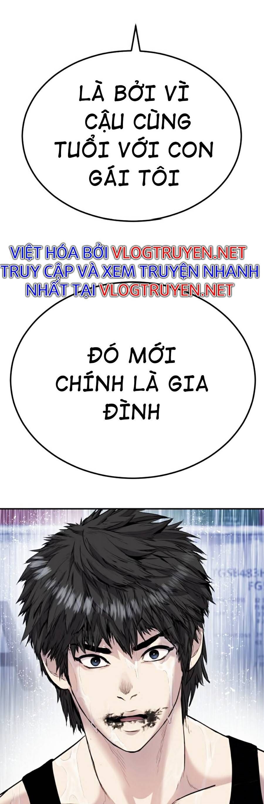 đọc truyện Bố Tôi Là Đặc Vụ Chương 13 ảnh 64 tại Thiên Thai Truyện