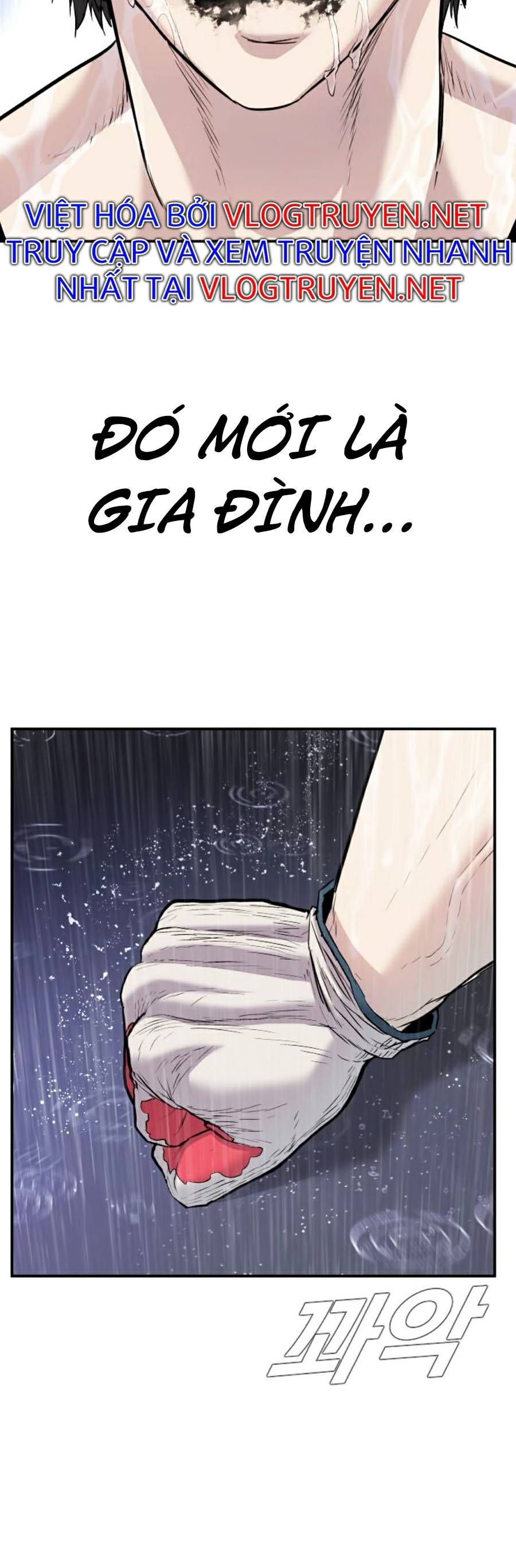 đọc truyện Bố Tôi Là Đặc Vụ Chương 13 ảnh 68 tại Thiên Thai Truyện