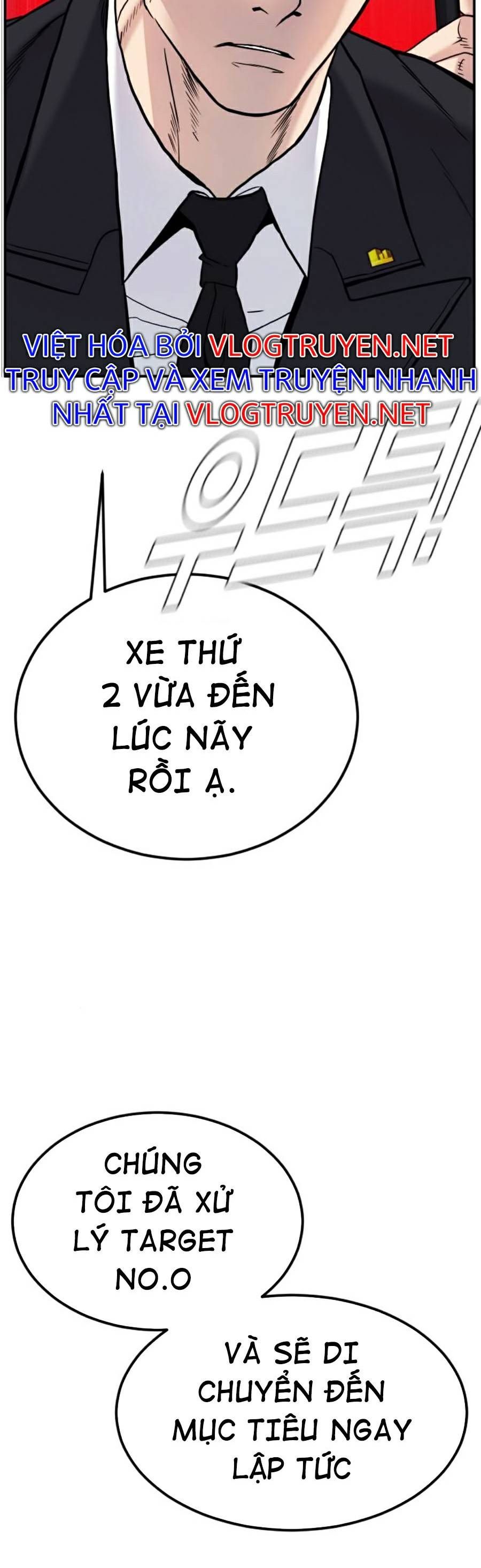 đọc truyện Bố Tôi Là Đặc Vụ Chương 13 ảnh 75 tại Thiên Thai Truyện