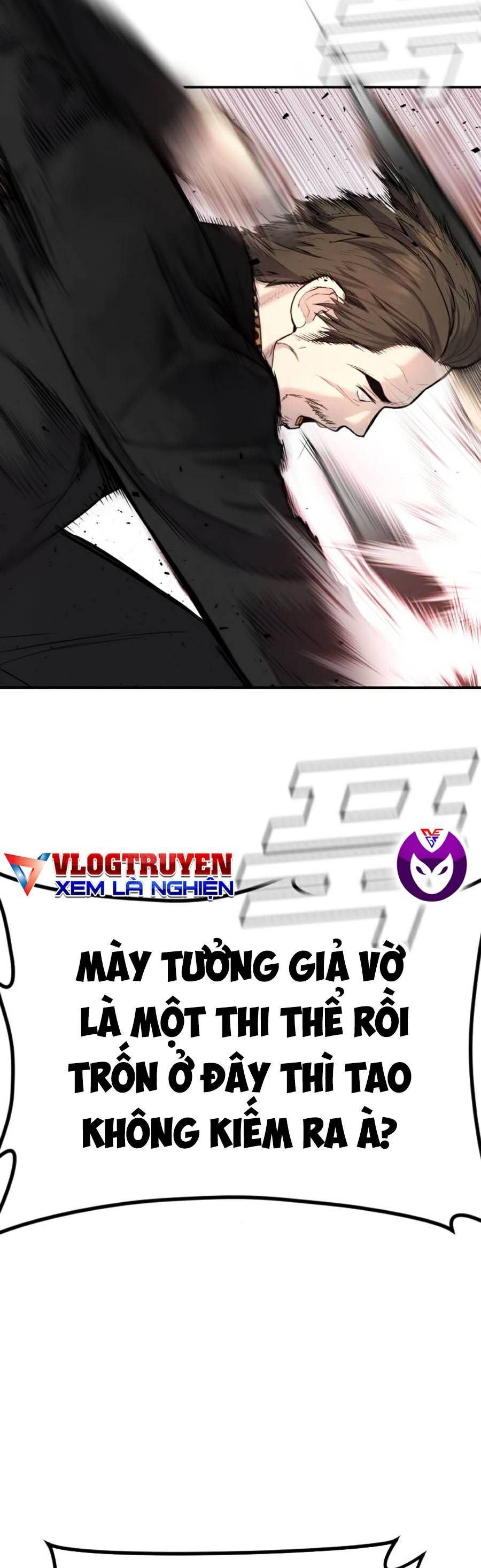 đọc truyện Bố Tôi Là Đặc Vụ Chương 13 ảnh 82 tại Thiên Thai Truyện