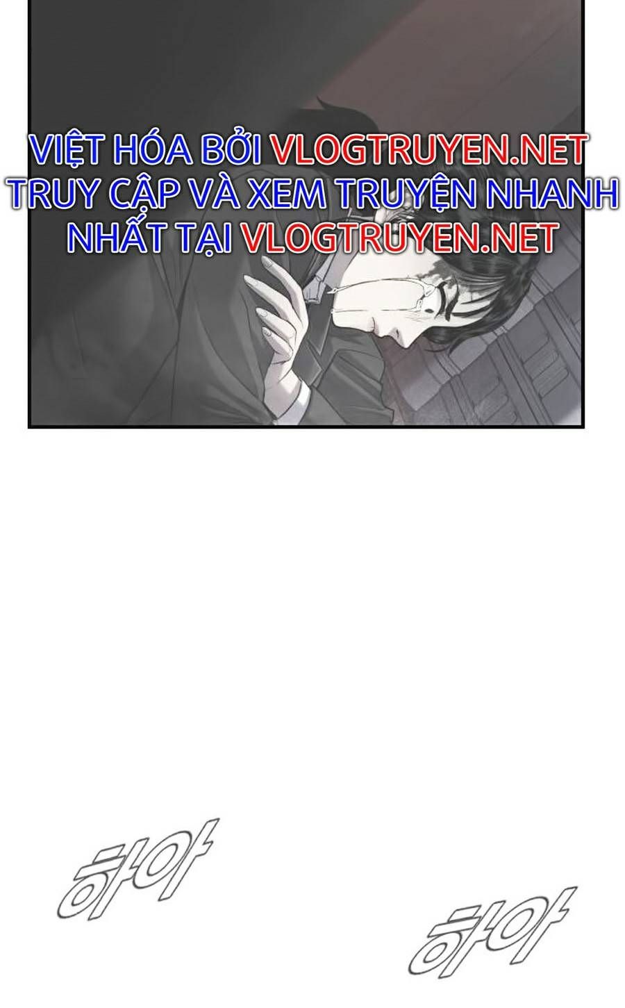 đọc truyện Bố Tôi Là Đặc Vụ Chương 13 ảnh 95 tại Thiên Thai Truyện