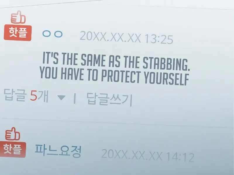 đọc truyện Bố Tôi Là Đặc Vụ Chương 130.5 ảnh 106 tại Thiên Thai Truyện