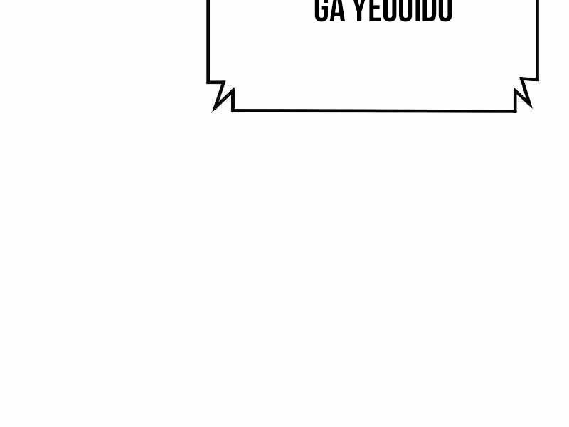 đọc truyện Bố Tôi Là Đặc Vụ Chương 130.5 ảnh 112 tại Thiên Thai Truyện