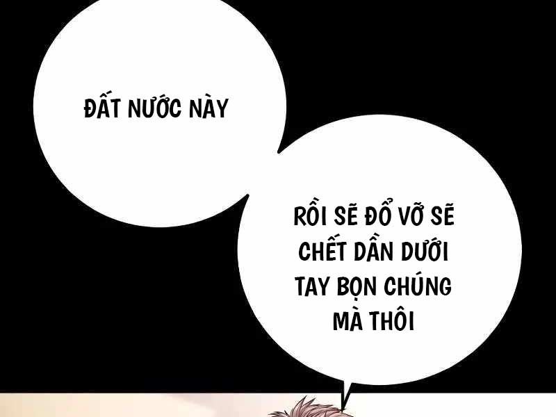 đọc truyện Bố Tôi Là Đặc Vụ Chương 130.5 ảnh 19 tại Thiên Thai Truyện