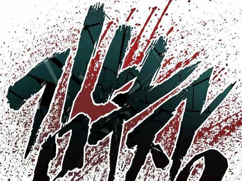 đọc truyện Bố Tôi Là Đặc Vụ Chương 130.5 ảnh 252 tại Thiên Thai Truyện