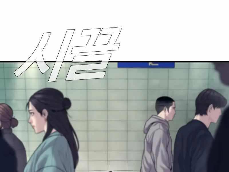 đọc truyện Bố Tôi Là Đặc Vụ Chương 130.5 ảnh 45 tại Thiên Thai Truyện