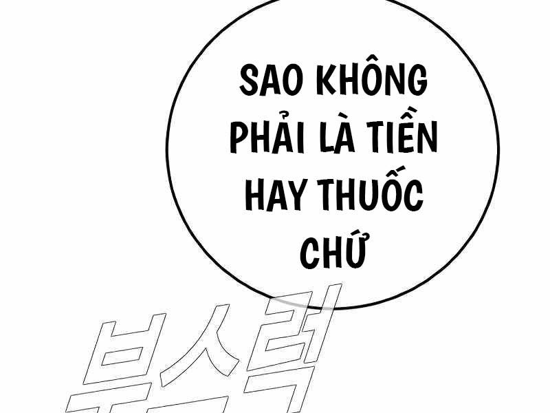 đọc truyện Bố Tôi Là Đặc Vụ Chương 130.5 ảnh 60 tại Thiên Thai Truyện