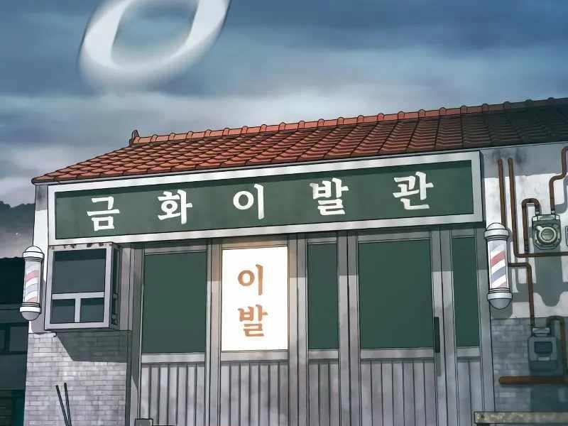 đọc truyện Bố Tôi Là Đặc Vụ Chương 130.5 ảnh 9 tại Thiên Thai Truyện