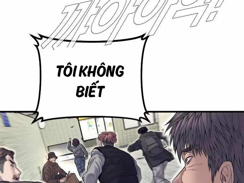 đọc truyện Bố Tôi Là Đặc Vụ Chương 130.5 ảnh 72 tại Thiên Thai Truyện