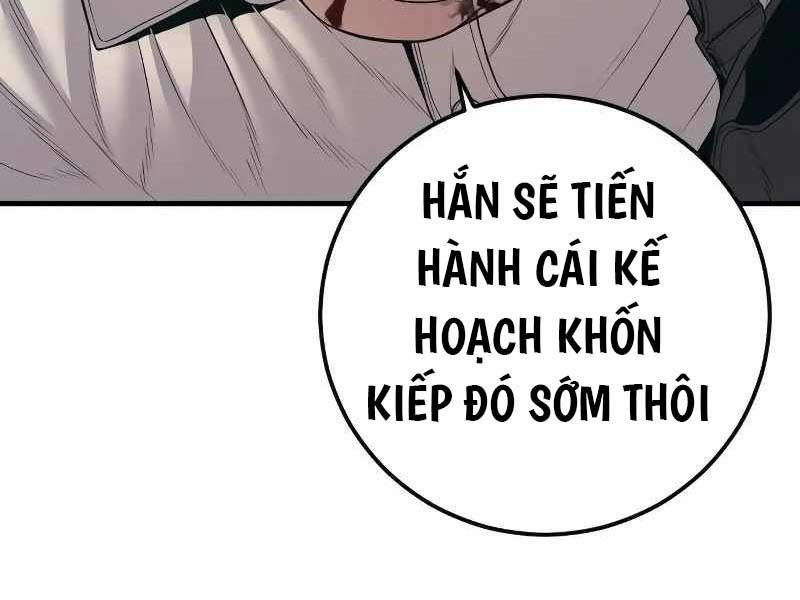 đọc truyện Bố Tôi Là Đặc Vụ Chương 130.5 ảnh 86 tại Thiên Thai Truyện