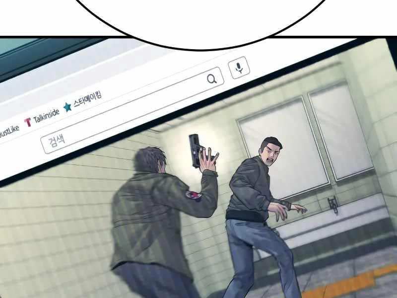 đọc truyện Bố Tôi Là Đặc Vụ Chương 130.5 ảnh 100 tại Thiên Thai Truyện