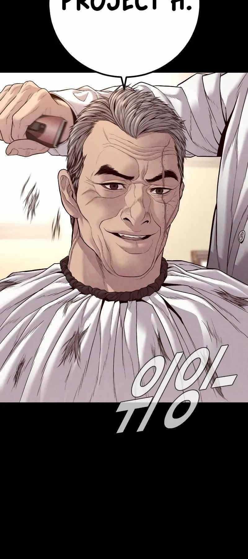 đọc truyện Bố Tôi Là Đặc Vụ Chương 130 ảnh 53 tại Thiên Thai Truyện