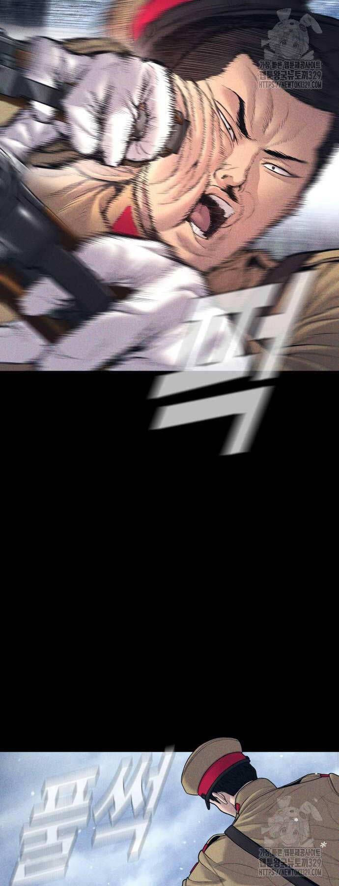 đọc truyện Bố Tôi Là Đặc Vụ Chương 131 ảnh 47 tại Thiên Thai Truyện