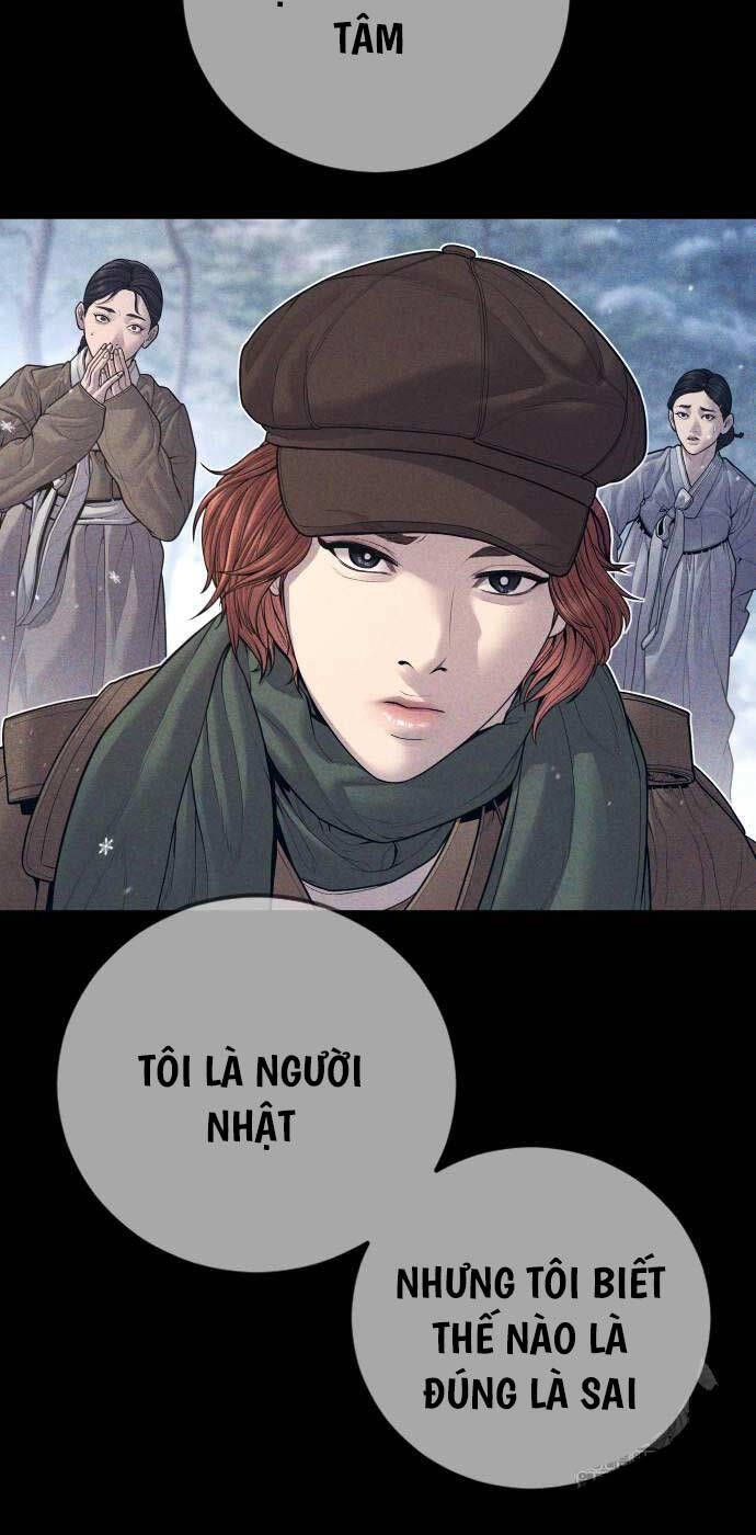 đọc truyện Bố Tôi Là Đặc Vụ Chương 131 ảnh 49 tại Thiên Thai Truyện