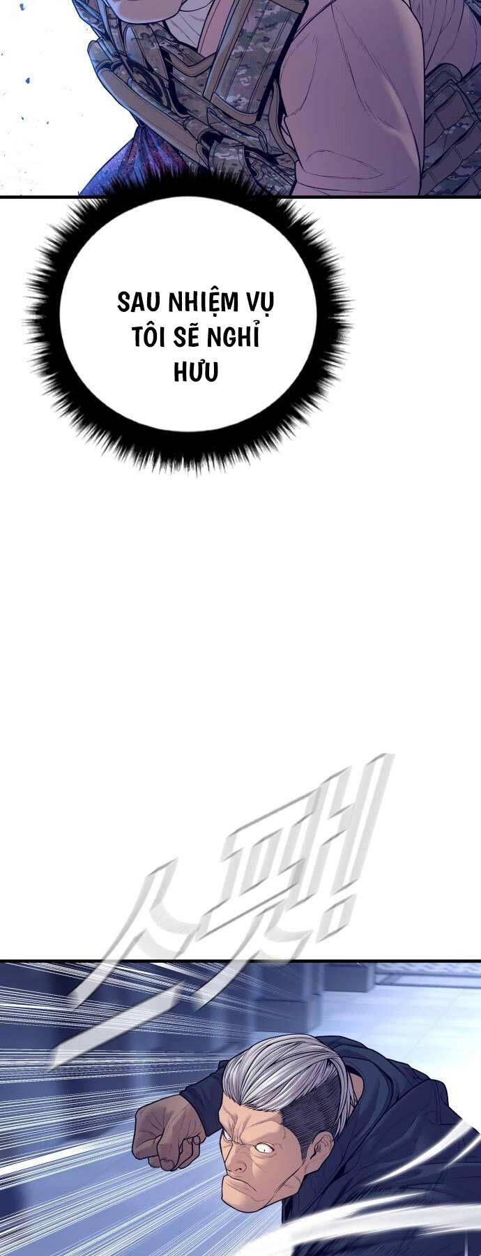 đọc truyện Bố Tôi Là Đặc Vụ Chương 131 ảnh 63 tại Thiên Thai Truyện