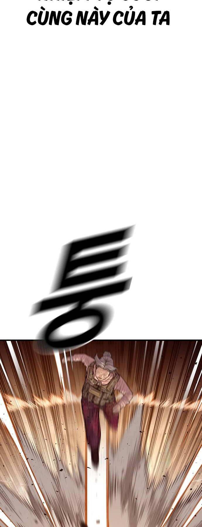 đọc truyện Bố Tôi Là Đặc Vụ Chương 131 ảnh 71 tại Thiên Thai Truyện