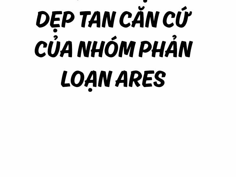 đọc truyện Bố Tôi Là Đặc Vụ Chương 132.5 ảnh 135 tại Thiên Thai Truyện