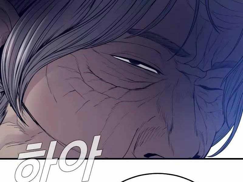 đọc truyện Bố Tôi Là Đặc Vụ Chương 132.5 ảnh 184 tại Thiên Thai Truyện