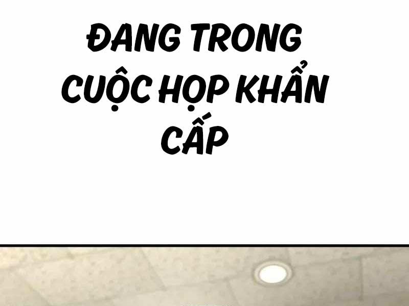 đọc truyện Bố Tôi Là Đặc Vụ Chương 132.5 ảnh 4 tại Thiên Thai Truyện