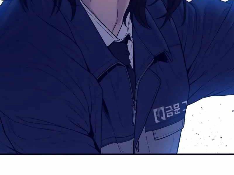 đọc truyện Bố Tôi Là Đặc Vụ Chương 132.5 ảnh 208 tại Thiên Thai Truyện