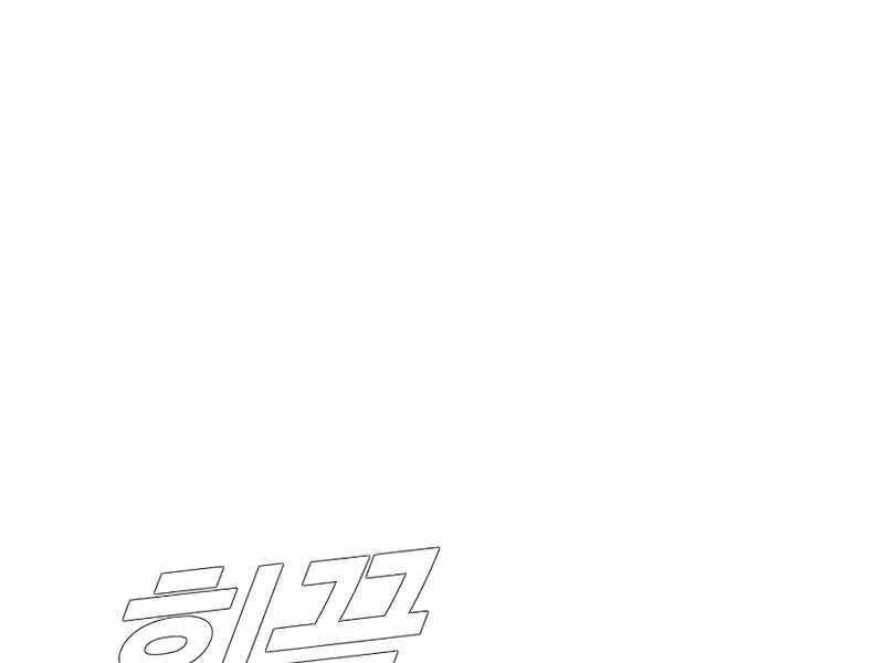 đọc truyện Bố Tôi Là Đặc Vụ Chương 132.5 ảnh 210 tại Thiên Thai Truyện