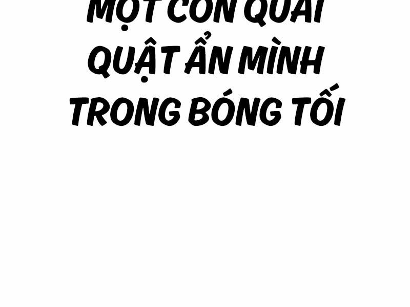 đọc truyện Bố Tôi Là Đặc Vụ Chương 132.5 ảnh 216 tại Thiên Thai Truyện